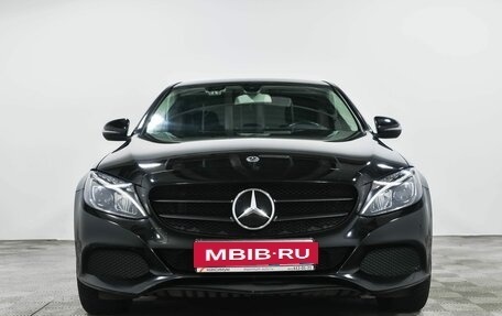 Mercedes-Benz C-Класс, 2019 год, 2 424 030 рублей, 2 фотография