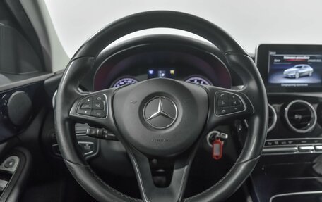 Mercedes-Benz C-Класс, 2019 год, 2 424 030 рублей, 9 фотография