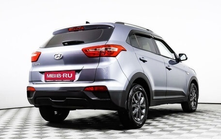 Hyundai Creta I рестайлинг, 2020 год, 2 087 000 рублей, 5 фотография