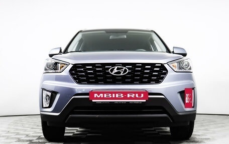 Hyundai Creta I рестайлинг, 2020 год, 2 087 000 рублей, 2 фотография