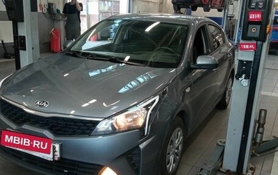 KIA Rio IV, 2021 год, 1 592 000 рублей, 1 фотография