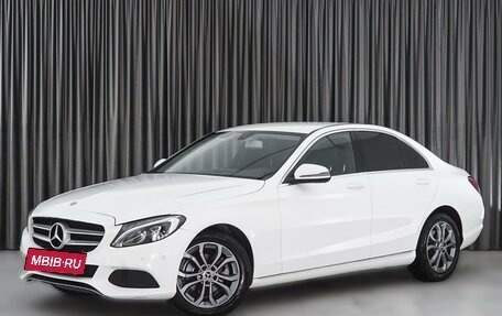 Mercedes-Benz C-Класс, 2017 год, 2 399 000 рублей, 5 фотография