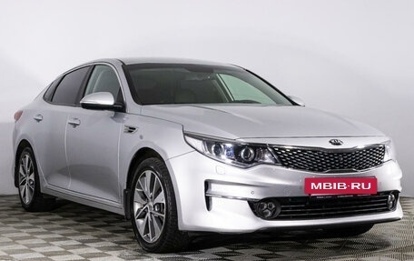 KIA Optima IV, 2018 год, 2 050 000 рублей, 3 фотография