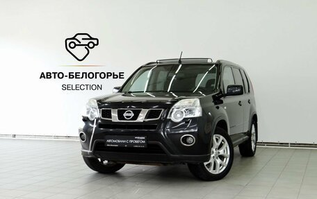 Nissan X-Trail, 2011 год, 1 490 000 рублей, 1 фотография