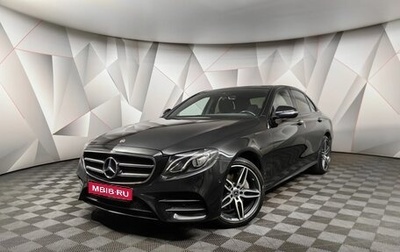 Mercedes-Benz E-Класс, 2018 год, 3 950 700 рублей, 1 фотография