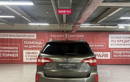 KIA Sorento II рестайлинг, 2016 год, 1 899 000 рублей, 3 фотография