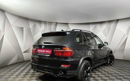 BMW X5, 2013 год, 2 949 000 рублей, 2 фотография