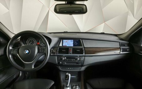 BMW X5, 2013 год, 2 949 000 рублей, 11 фотография