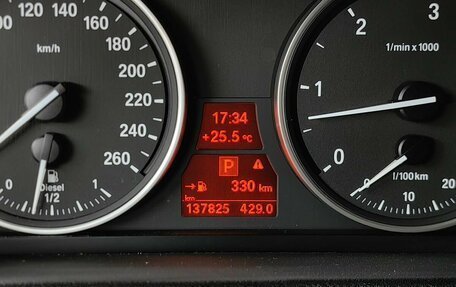 BMW X5, 2013 год, 2 949 000 рублей, 19 фотография