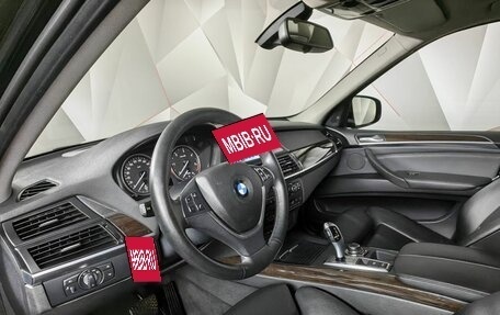 BMW X5, 2013 год, 2 949 000 рублей, 15 фотография