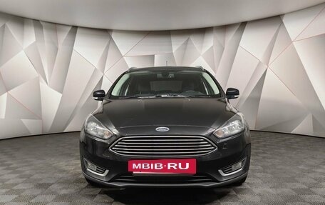 Ford Focus III, 2017 год, 1 269 000 рублей, 7 фотография