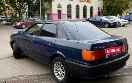 Audi 80, 1989 год, 4 фотография