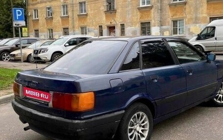 Audi 80, 1989 год, 3 фотография