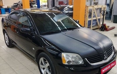 Mitsubishi Galant IX, 2006 год, 500 000 рублей, 1 фотография