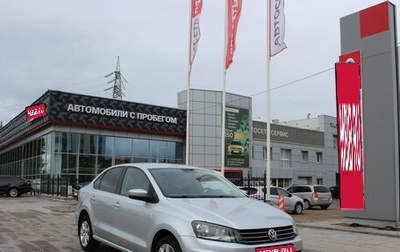 Volkswagen Polo VI (EU Market), 2016 год, 1 399 000 рублей, 1 фотография