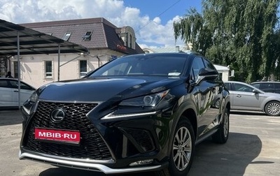 Lexus NX I, 2017 год, 2 450 000 рублей, 1 фотография