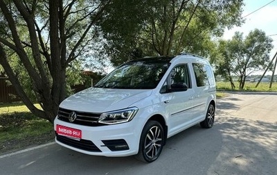 Volkswagen Caddy IV, 2019 год, 1 850 000 рублей, 1 фотография