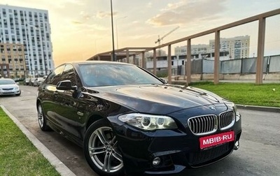 BMW 5 серия, 2014 год, 2 800 000 рублей, 1 фотография