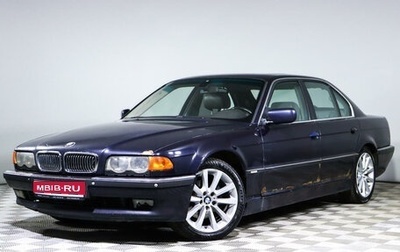 BMW 7 серия, 2001 год, 550 000 рублей, 1 фотография