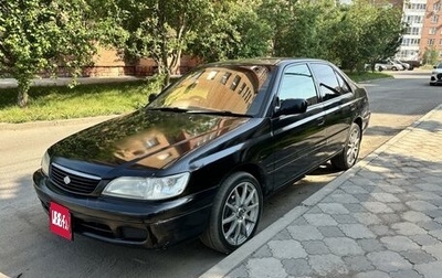 Toyota Corona IX (T190), 1999 год, 395 000 рублей, 1 фотография