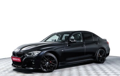 BMW 3 серия, 2014 год, 2 238 000 рублей, 1 фотография