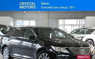 Toyota Camry, 2014 год, 2 089 000 рублей, 1 фотография