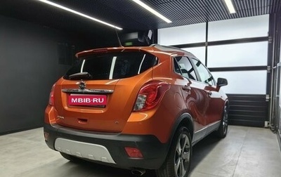 Opel Mokka I, 2013 год, 1 298 000 рублей, 1 фотография