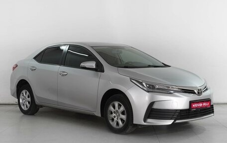 Toyota Corolla, 2016 год, 1 649 000 рублей, 1 фотография