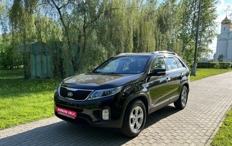 KIA Sorento II рестайлинг, 2014 год, 1 940 000 рублей, 1 фотография