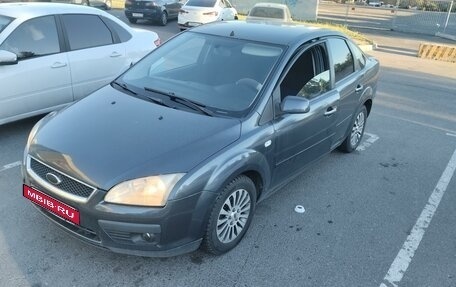 Ford Focus II рестайлинг, 2007 год, 280 000 рублей, 2 фотография