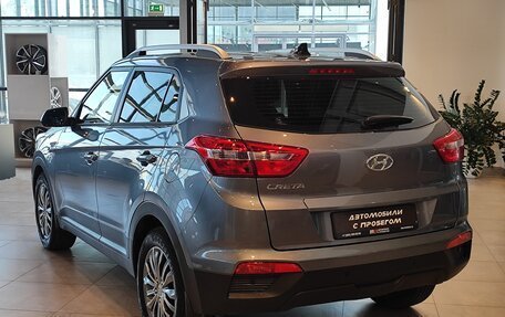 Hyundai Creta I рестайлинг, 2020 год, 2 050 000 рублей, 3 фотография