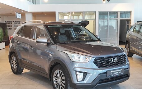 Hyundai Creta I рестайлинг, 2020 год, 2 050 000 рублей, 7 фотография