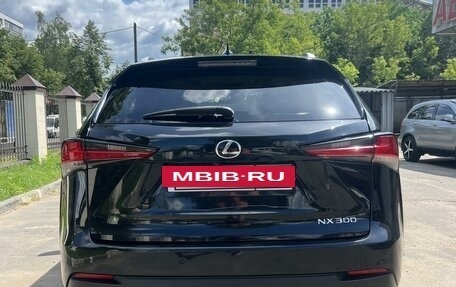 Lexus NX I, 2017 год, 2 450 000 рублей, 7 фотография
