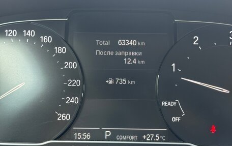 BMW 3 серия, 2021 год, 3 700 000 рублей, 10 фотография