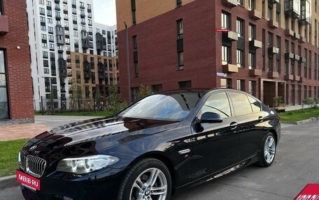 BMW 5 серия, 2014 год, 2 800 000 рублей, 4 фотография
