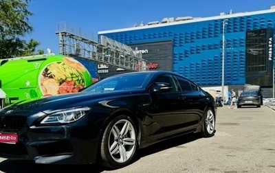 BMW 6 серия, 2015 год, 3 330 000 рублей, 1 фотография