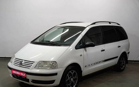 Volkswagen Sharan I рестайлинг, 2000 год, 539 000 рублей, 1 фотография