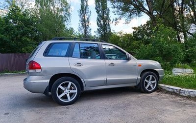 Hyundai Santa Fe Classic, 2008 год, 770 000 рублей, 1 фотография