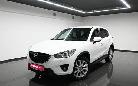 Mazda CX-5 II, 2013 год, 1 795 000 рублей, 1 фотография