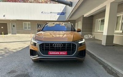 Audi Q8 I, 2018 год, 7 000 000 рублей, 1 фотография