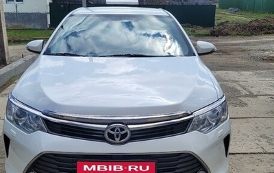 Toyota Camry, 2015 год, 2 160 000 рублей, 1 фотография