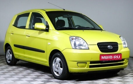 KIA Picanto I, 2007 год, 821 388 рублей, 3 фотография