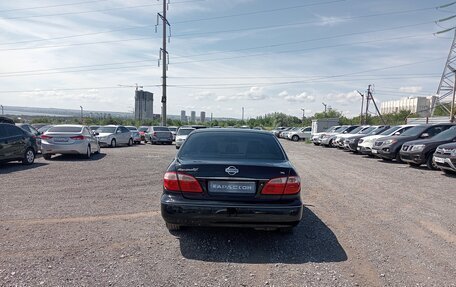 Nissan Maxima VIII, 2005 год, 550 000 рублей, 4 фотография