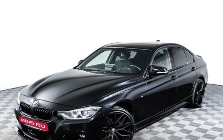 BMW 3 серия, 2014 год, 2 238 000 рублей, 25 фотография