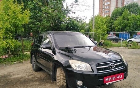 Toyota RAV4, 2009 год, 1 390 000 рублей, 2 фотография