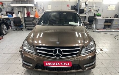 Mercedes-Benz C-Класс, 2012 год, 1 449 000 рублей, 1 фотография