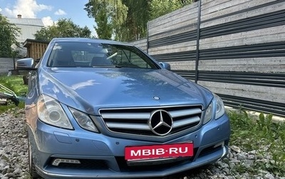 Mercedes-Benz E-Класс, 2010 год, 1 970 000 рублей, 1 фотография
