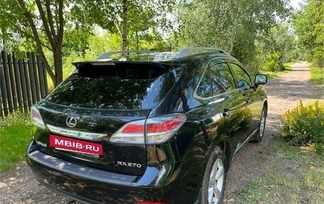 Lexus RX III, 2013 год, 2 550 000 рублей, 2 фотография