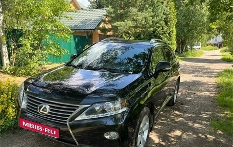 Lexus RX III, 2013 год, 2 550 000 рублей, 3 фотография