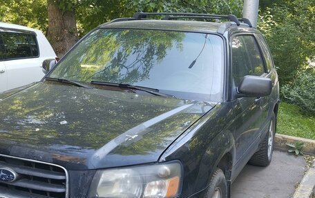 Subaru Forester, 2002 год, 650 000 рублей, 1 фотография